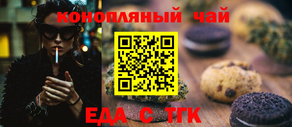 Метадон Кстово