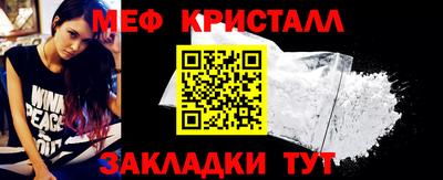 PSILOCYBIN Кинель