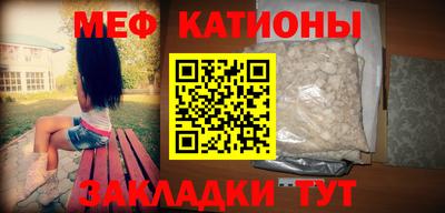 PSILOCYBIN Кинель