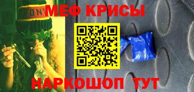 PSILOCYBIN Кинель
