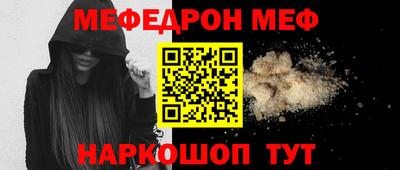 кристаллы Кимры