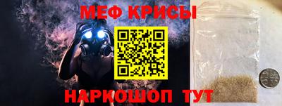 PSILOCYBIN Кинель