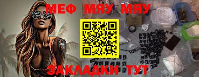 гашик Кингисепп