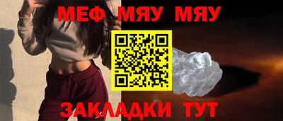 PSILOCYBIN Кинель