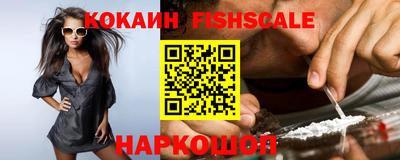PSILOCYBIN Кинель