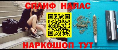 кристаллы Кимры