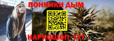 PSILOCYBIN Кинель