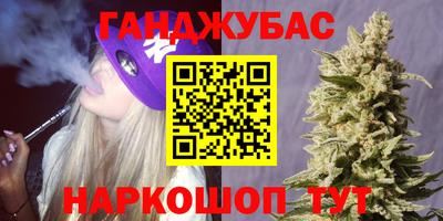 кристаллы Кимры