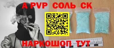 PSILOCYBIN Кинель