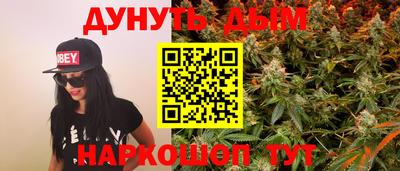 PSILOCYBIN Кинель