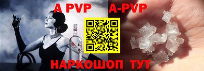 PSILOCYBIN Кинель