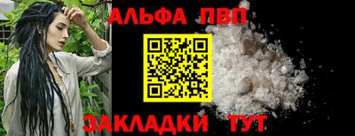 кристаллы Кимры
