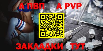 PSILOCYBIN Кинель