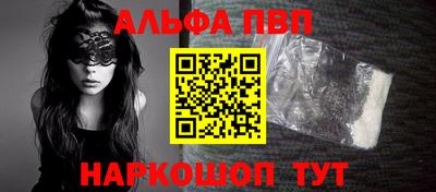 кристаллы Кимры
