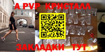 PSILOCYBIN Кинель