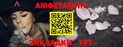 кристаллы Кимры