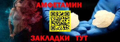 кристаллы Кимры