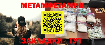 PSILOCYBIN Кинель