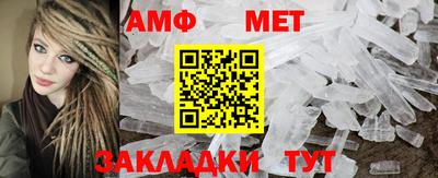 гашик Кингисепп