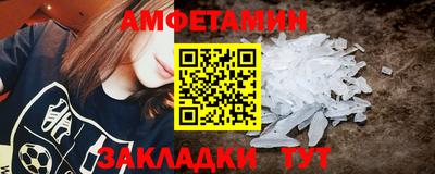 кристаллы Кимры