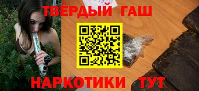 кристаллы Кимры
