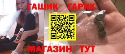 PSILOCYBIN Кинель