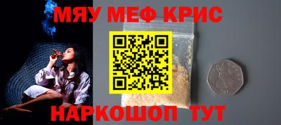 гашик Кингисепп