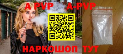 PSILOCYBIN Кинель