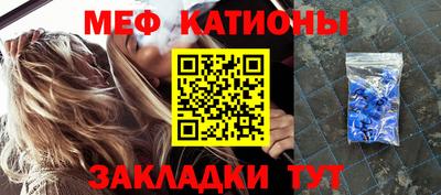гашик Кингисепп
